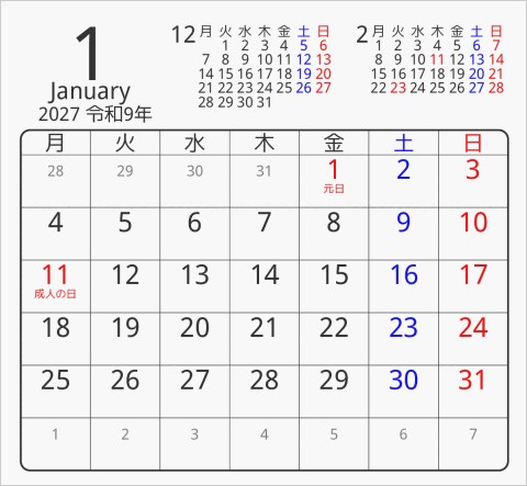 2027年 折り紙卓上カレンダー タイプ1 月曜始まり 枠あり(角丸) 曜日(日本語)