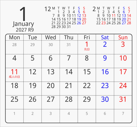 2027年 折り紙卓上カレンダー タイプ1 月曜始まり 枠あり(角丸) 曜日(英語)