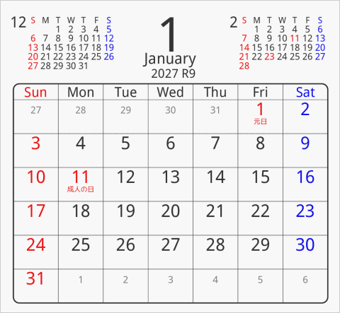 2027年 折り紙卓上カレンダー タイプ2 枠あり(角丸) 曜日(英語)