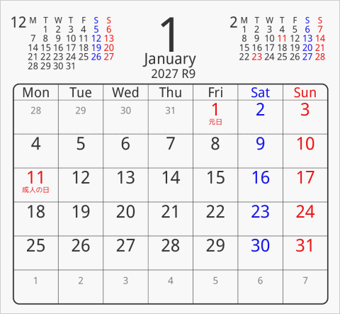 2027年 折り紙卓上カレンダー タイプ2 月曜始まり 枠あり(角丸) 曜日(英語)