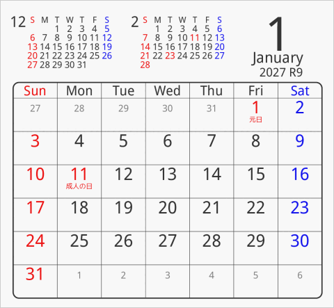 2027年 折り紙卓上カレンダー タイプ3 枠あり(角丸) 曜日(英語)