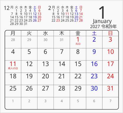 2027年 折り紙卓上カレンダー タイプ3 月曜始まり 枠あり(角丸) 曜日(日本語)