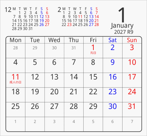 2027年 折り紙卓上カレンダー タイプ3 月曜始まり 枠あり(角丸) 曜日(英語)