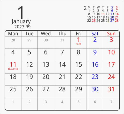 2027年 折り紙卓上カレンダー タイプ4 月曜始まり 枠あり(角丸) 曜日(英語)