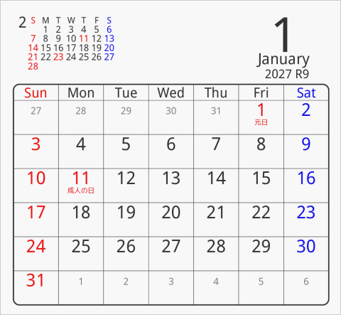 2027年 折り紙卓上カレンダー タイプ5 枠あり(角丸) 曜日(英語)