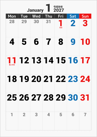2027年 1ヶ月カレンダー 大きい文字 縦向き 月曜始まり 曜日(英語)