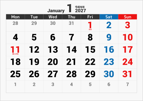 2027年 1ヶ月カレンダー 大きい文字 横向き 月曜始まり 曜日(英語)