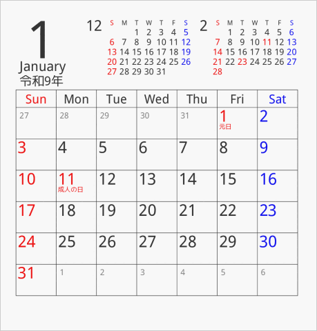 2027年 FDサイズ卓上カレンダー 曜日(英語)