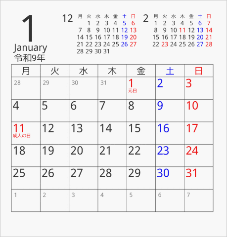 2027年 FDサイズ卓上カレンダー 月曜始まり 曜日(日本語)