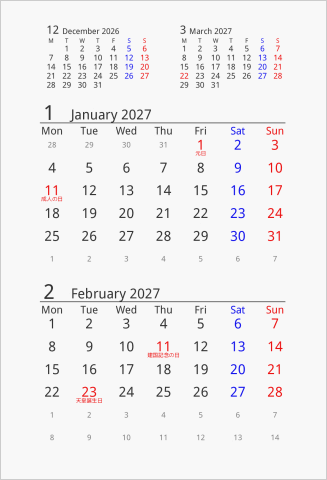 2027年 はがきサイズ卓上カレンダー 月曜始まり 曜日(英語)