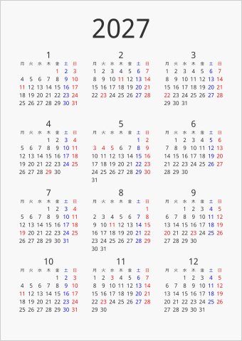 2027年 年間カレンダー シンプル 縦向き 月曜始まり 曜日(日本語)