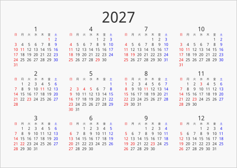 2027年 年間カレンダー シンプル 横向き 曜日(日本語) 縦に配置