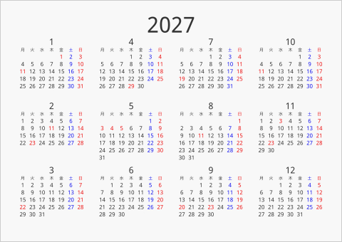 2027年 年間カレンダー シンプル 横向き 月曜始まり 曜日(日本語) 縦に配置