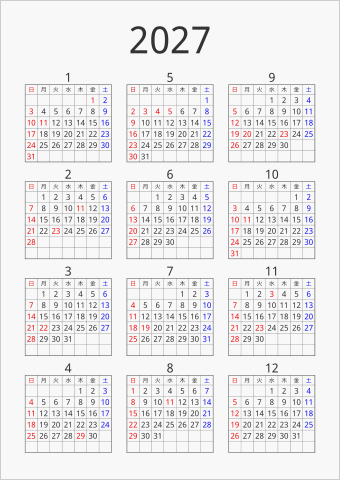2027年 年間カレンダー シンプル 枠あり 縦向き 曜日(日本語) 縦に配置