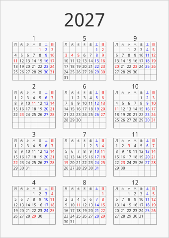 2027年 年間カレンダー シンプル 枠あり 縦向き 月曜始まり 曜日(日本語) 縦に配置