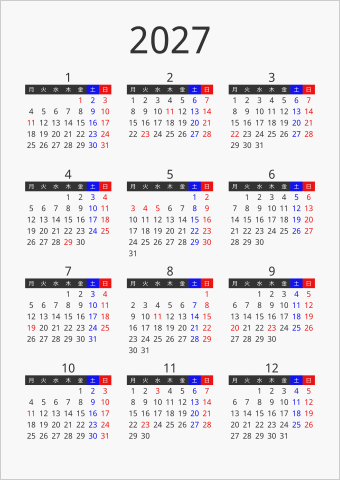 2027年 年間カレンダー フォーマル 枠なし 縦向き 月曜始まり 曜日(日本語)