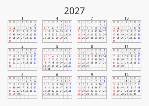 2027年 年間カレンダー シンプル 枠あり 横向き 曜日(日本語) 縦に配置