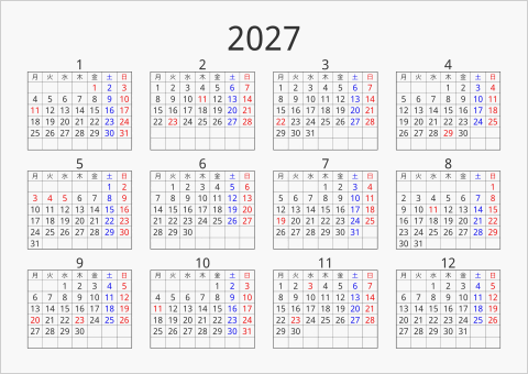 2027年 年間カレンダー シンプル 枠あり 横向き 月曜始まり 曜日(日本語)