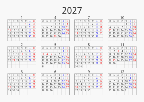 2027年 年間カレンダー シンプル 枠あり 横向き 月曜始まり 曜日(日本語) 縦に配置