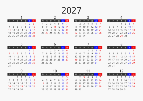 2027年 年間カレンダー フォーマル 枠なし 横向き 月曜始まり 曜日(日本語)
