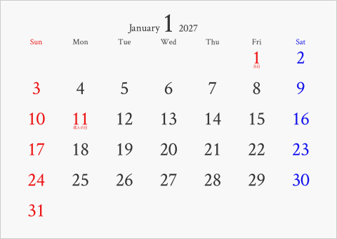 2027年 1ヶ月カレンダー 無地 曜日(英語)