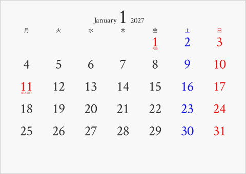 2027年 1ヶ月カレンダー 無地 月曜始まり 曜日(日本語)