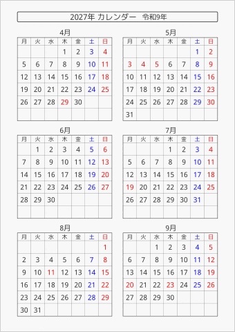 2027年 6ヶ月カレンダー 縦向き 4月始まり 月曜始まり 曜日(日本語)