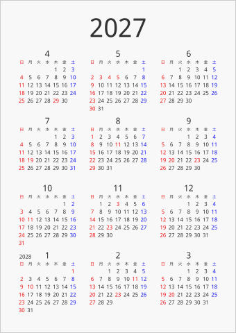 2027年 年間カレンダー シンプル 縦向き 4月始まり 曜日(日本語)