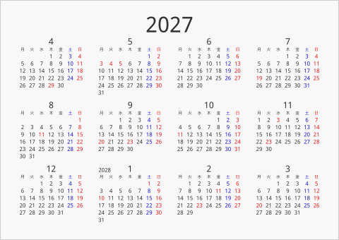 2027年 年間カレンダー シンプル 横向き 4月始まり 月曜始まり 曜日(日本語)