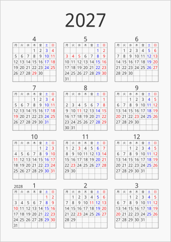 2027年 年間カレンダー シンプル 枠あり 縦向き 4月始まり 月曜始まり 曜日(日本語)