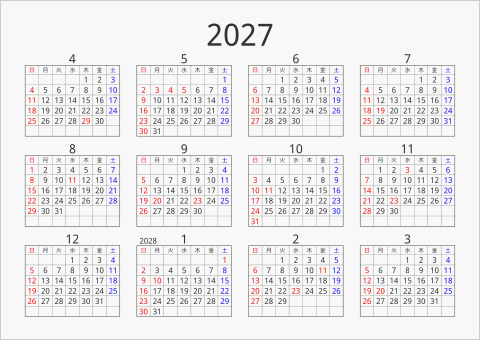 2027年 年間カレンダー シンプル 枠あり 横向き 4月始まり 曜日(日本語)