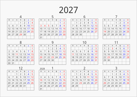 2027年 年間カレンダー シンプル 枠あり 横向き 4月始まり 月曜始まり 曜日(日本語)