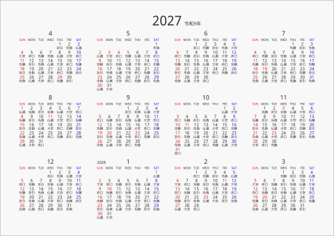 2027年 年間カレンダー 六曜入り 横向き 4月始まり 曜日(英語)