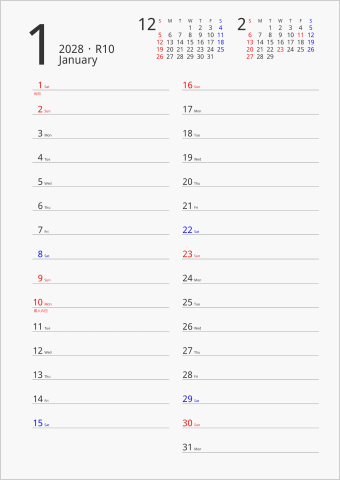 2028年 1ヶ月カレンダー 縦2列 前後月入り 曜日(英語)