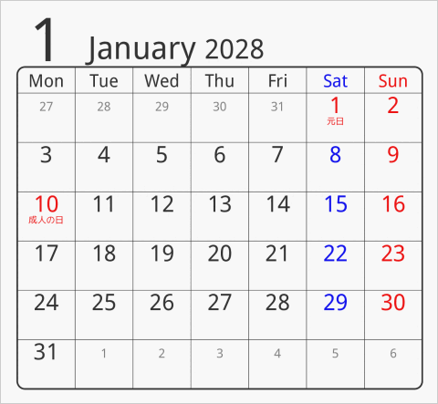 2028年 折り紙卓上カレンダー 前後月なし 月曜始まり 枠あり(角丸) 曜日(英語)