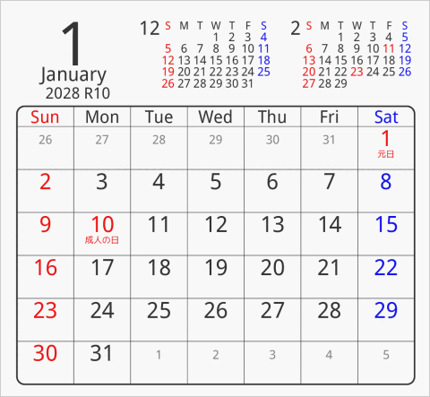 2028年 折り紙卓上カレンダー タイプ1 枠あり(角丸) 曜日(英語)