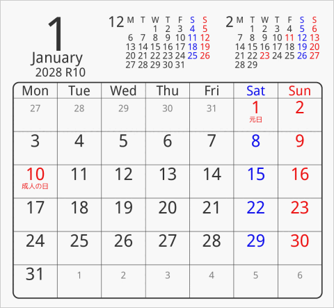2028年 折り紙卓上カレンダー タイプ1 月曜始まり 枠あり(角丸) 曜日(英語)
