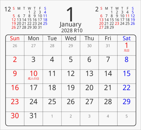 2028年 折り紙卓上カレンダー タイプ2 枠あり(角丸) 曜日(英語)