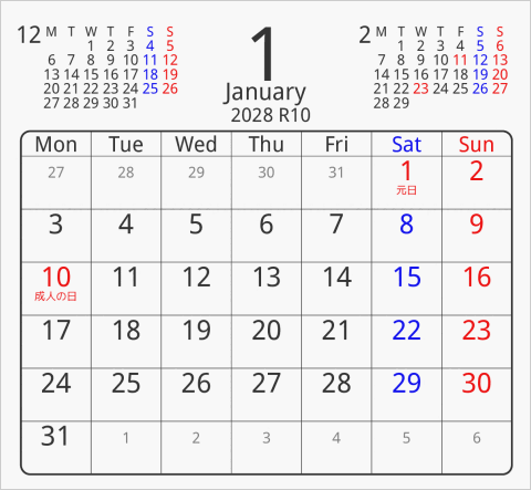 2028年 折り紙卓上カレンダー タイプ2 月曜始まり 枠あり(角丸) 曜日(英語)