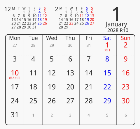 2028年 折り紙卓上カレンダー タイプ3 月曜始まり 枠あり(角丸) 曜日(英語)