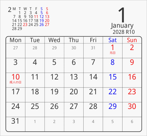 2028年 折り紙卓上カレンダー タイプ5 月曜始まり 枠あり(角丸) 曜日(英語)