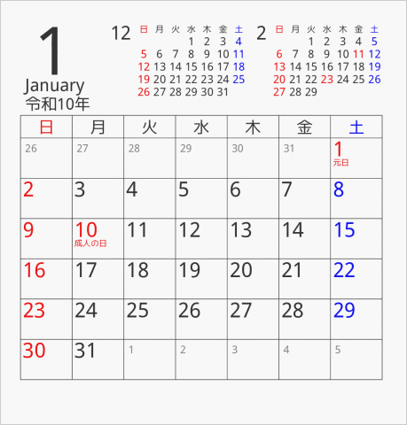 2028 FDサイズ卓上カレンダー