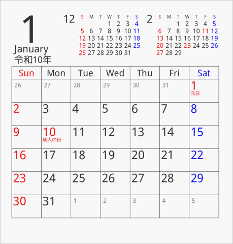 2028年 FDサイズ卓上カレンダー 曜日(英語)