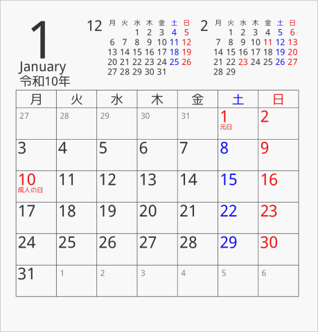 2028年 FDサイズ卓上カレンダー 月曜始まり 曜日(日本語)