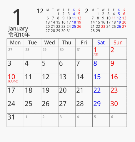 2028年 FDサイズ卓上カレンダー 月曜始まり 曜日(英語)