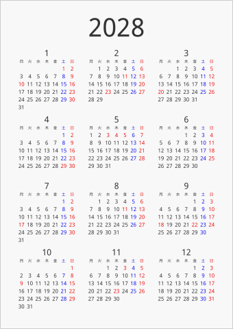 2028年 年間カレンダー シンプル 縦向き 月曜始まり 曜日(日本語)