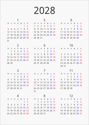 2028年 年間カレンダー シンプル 縦向き 月曜始まり 曜日(日本語) 縦に配置