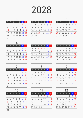 2028年 年間カレンダー フォーマル 縦向き 月曜始まり 曜日(日本語)