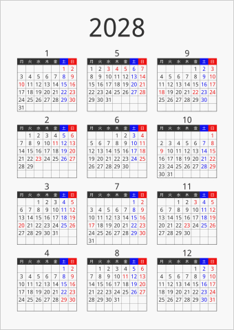 2028年 年間カレンダー フォーマル 縦向き 月曜始まり 曜日(日本語) 縦に配置