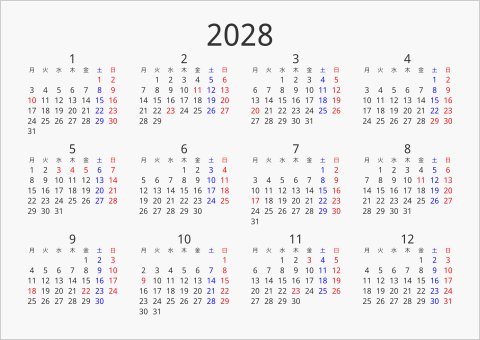 2028年 年間カレンダー シンプル 横向き 月曜始まり 曜日(日本語)
